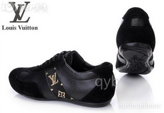 Louis-Vuitton-Sneakers-for-Men_11